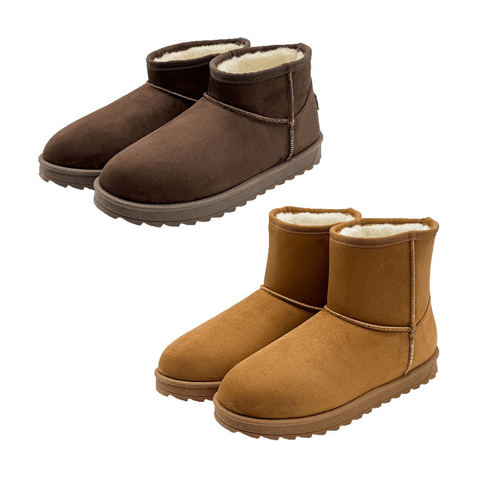 UP2FASHION® - Botas cálidas