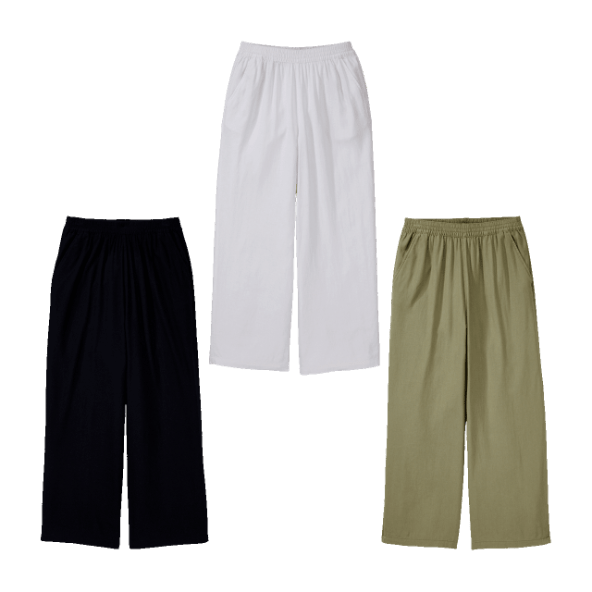 UP2FASHION® - Pantalón